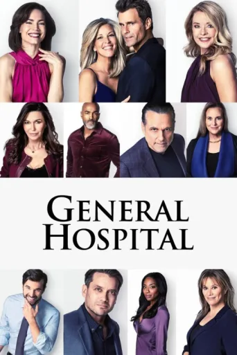 Постер General Hospital