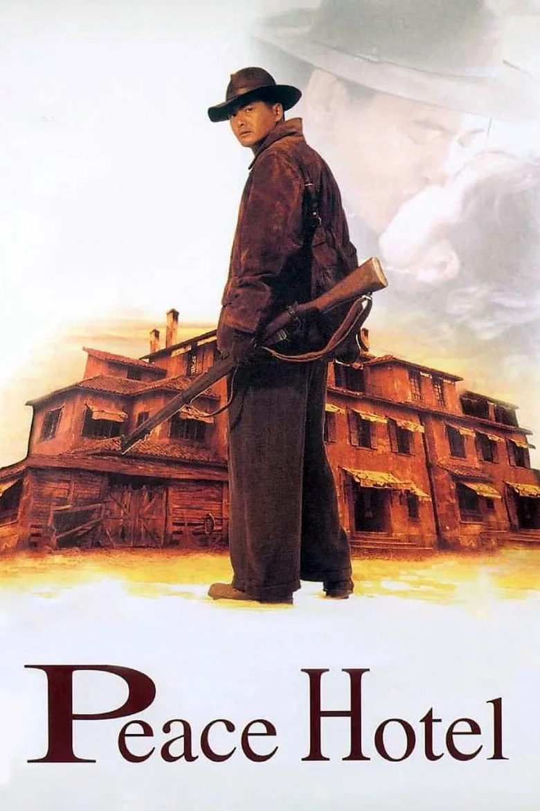 Credit poster