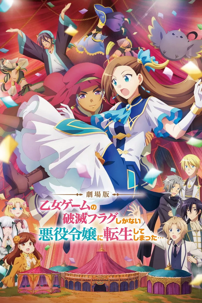 Credit poster