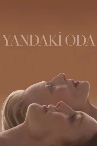Póster de Yandaki Oda