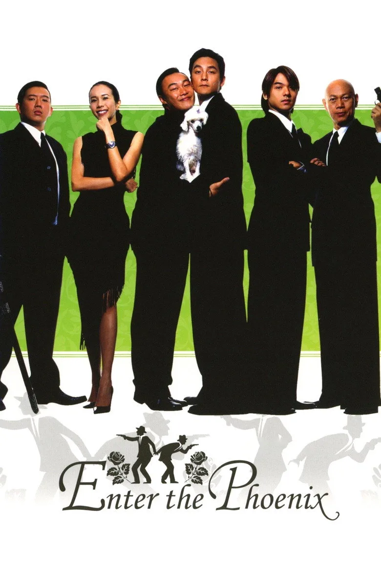 Enter the Phoenix posteri