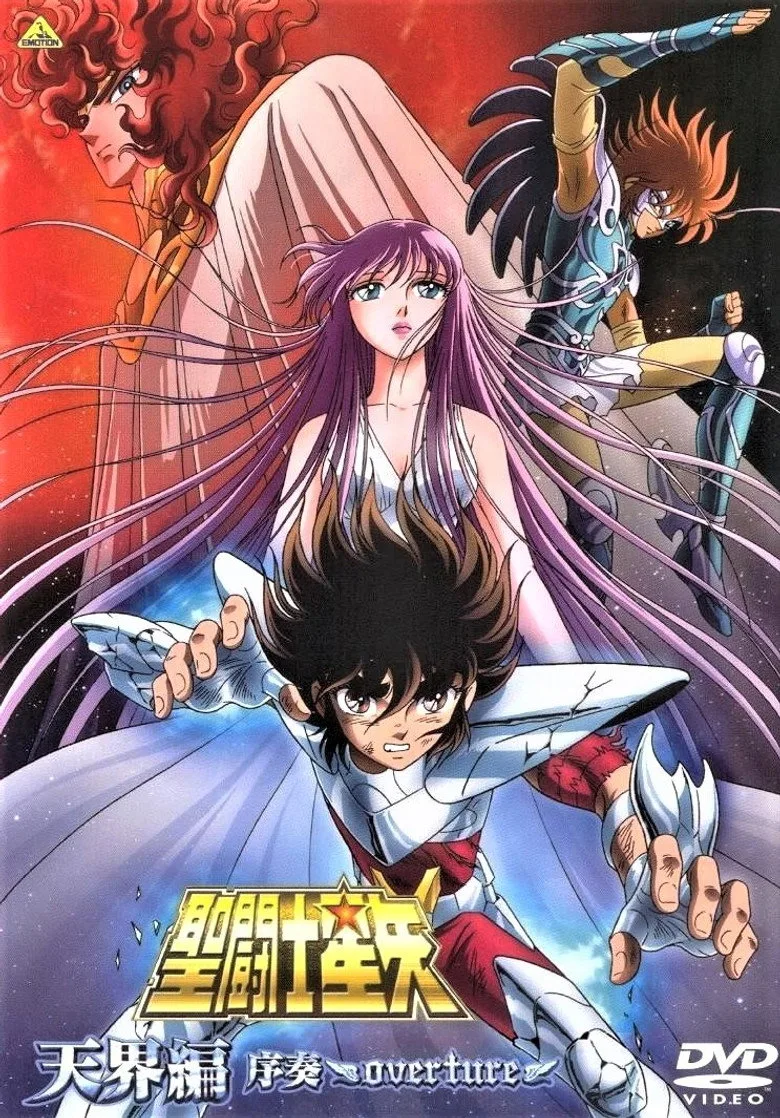Credit poster