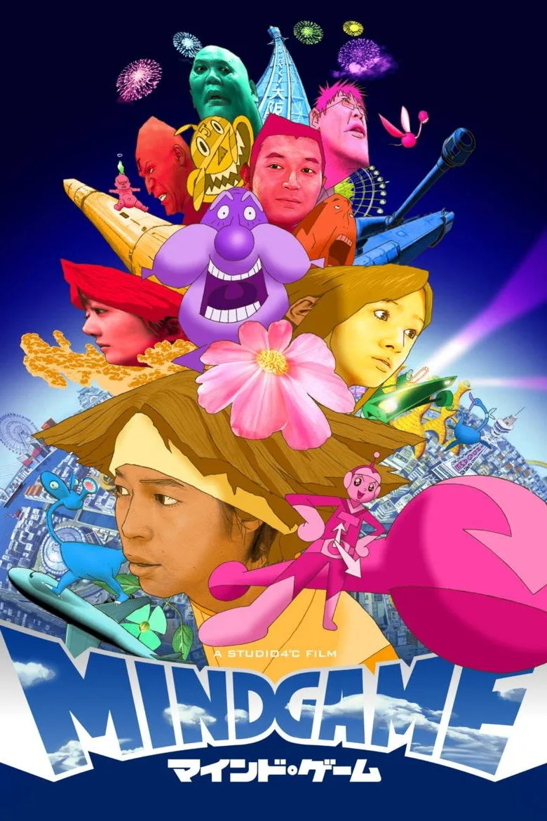 Credit poster