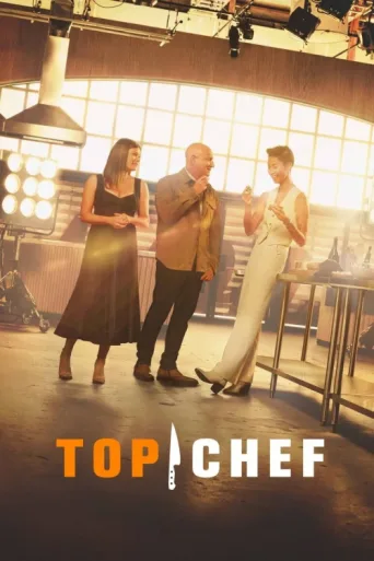 ملصق Top Chef