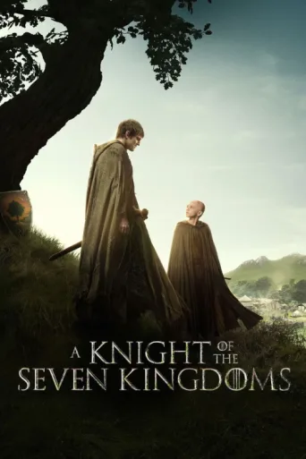Постер A Knight of the Seven Kingdoms