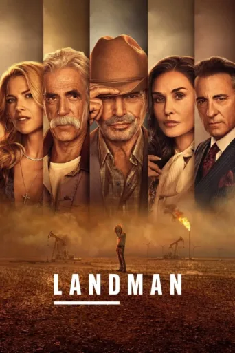 Постер Landman