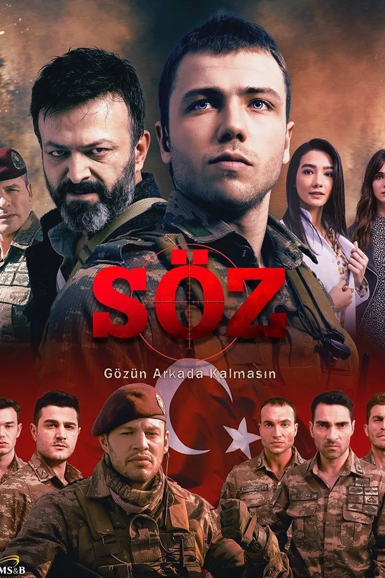 Credit poster