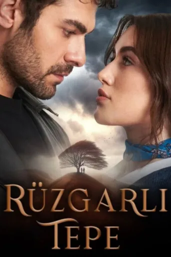 Постер Rüzgarlı Tepe