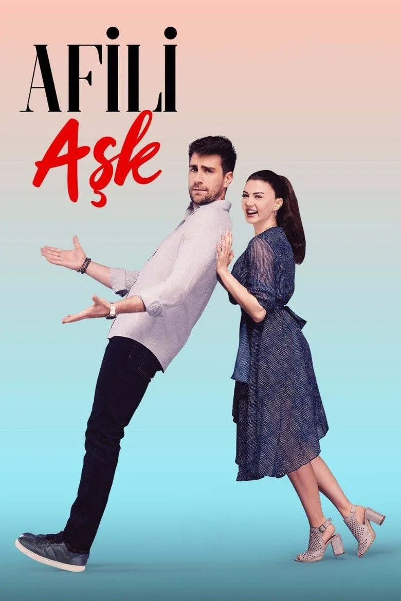Credit poster