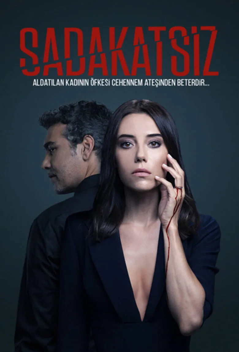 Credit poster