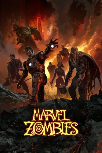 Постер Marvel Zombies
