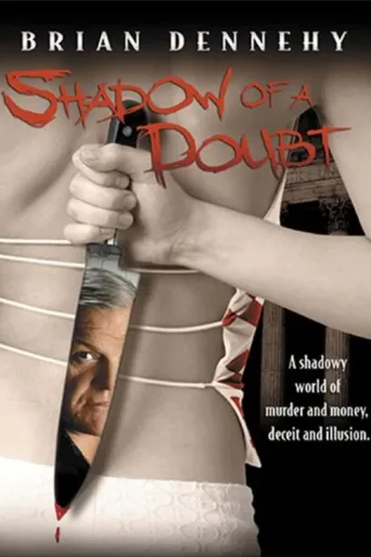 ملصق Shadow of a Doubt