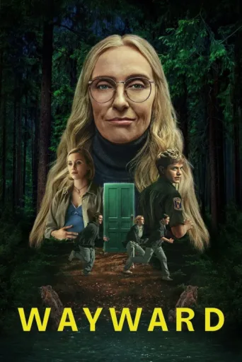 Постер Wayward