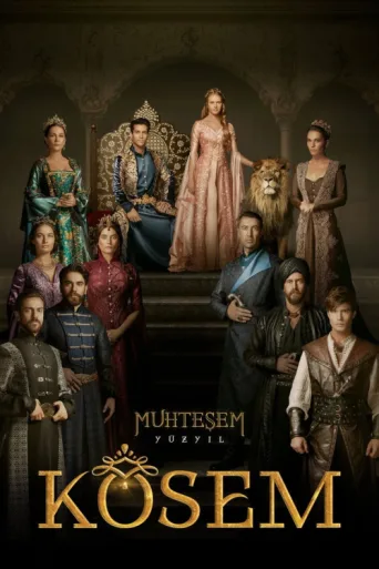 Постер Muhteşem Yüzyıl: Kösem