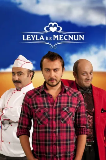Постер Leyla ile Mecnun