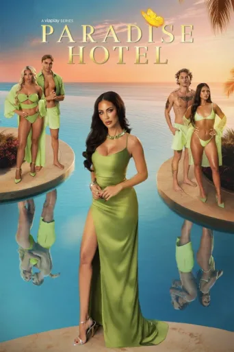 ملصق Paradise Hotel