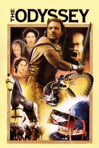 Póster de Homeros'dan Odyssey