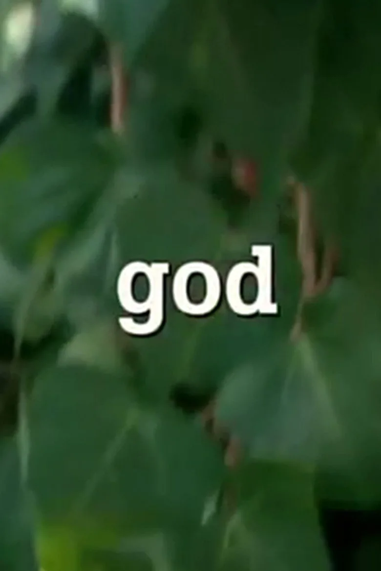 постер God