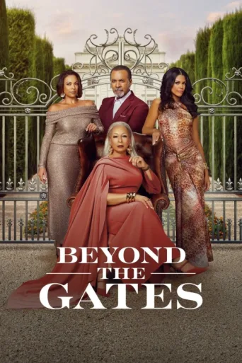 Постер Beyond the Gates