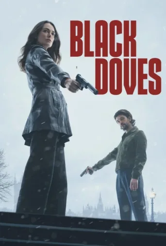 ملصق Black Doves