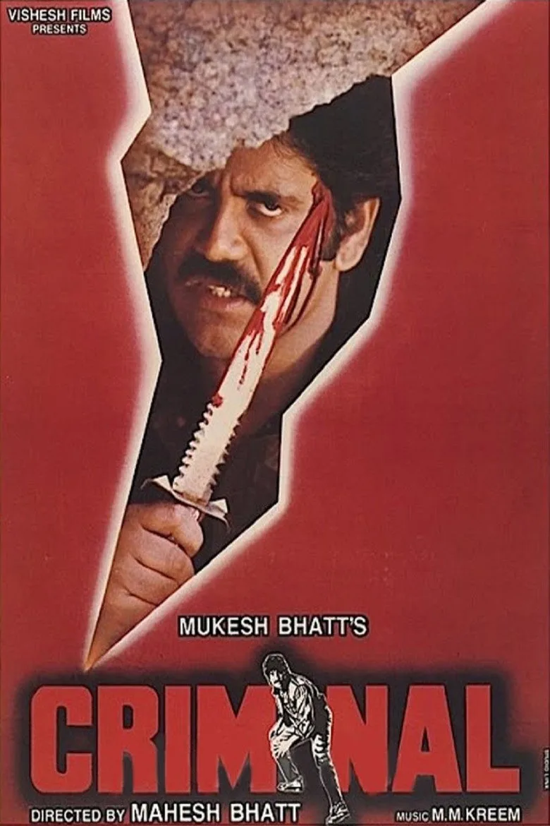 Criminal posteri