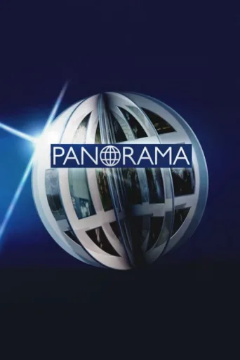 Постер Panorama