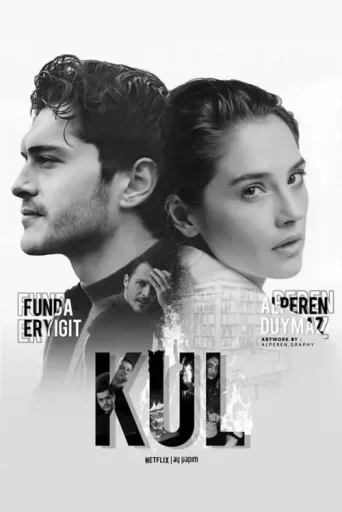 Póster de Kül