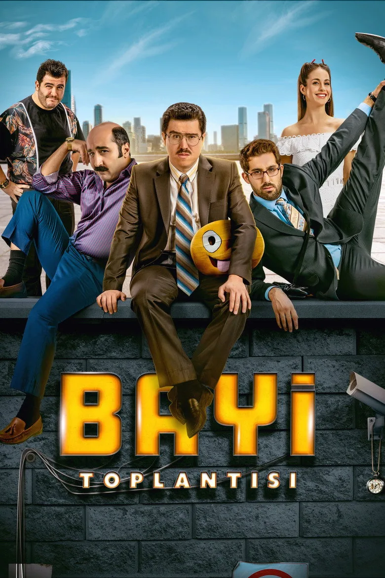 Credit poster
