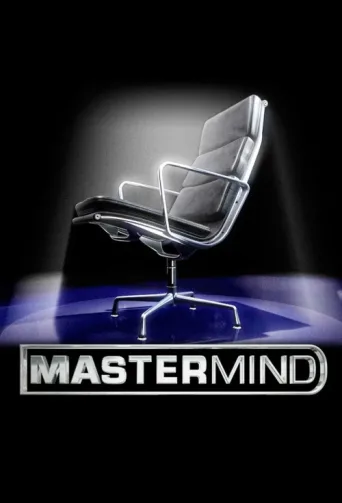 Постер Mastermind