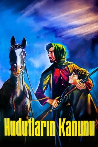 Hudutların Kanunu afişi