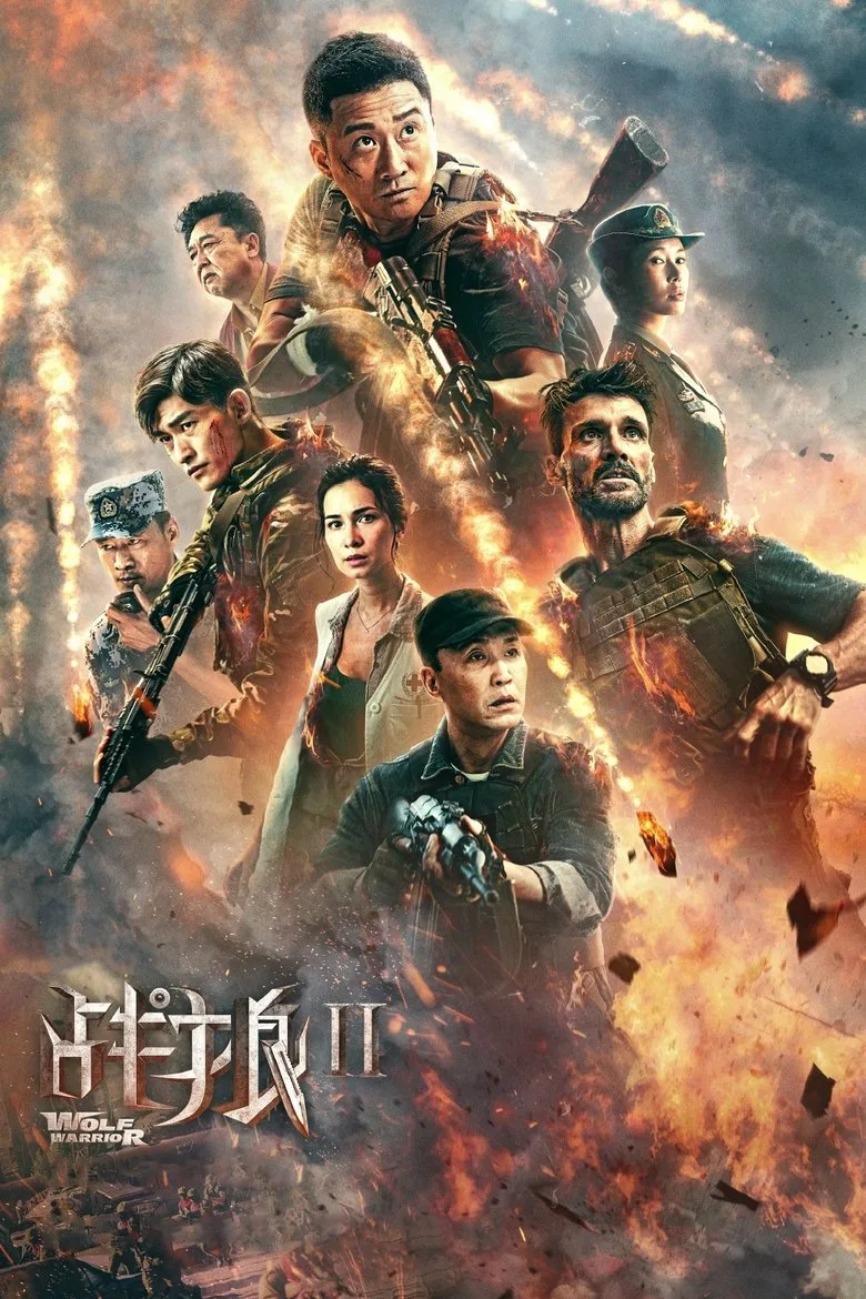 Credit poster