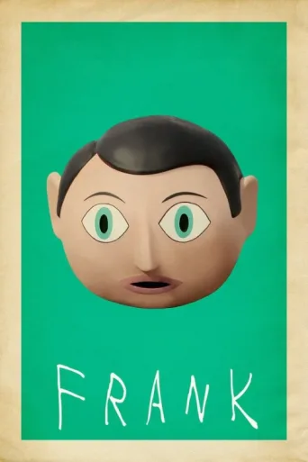 ملصق Frank