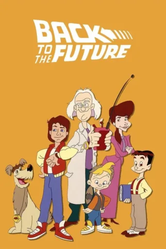 Poster for Back to the Future