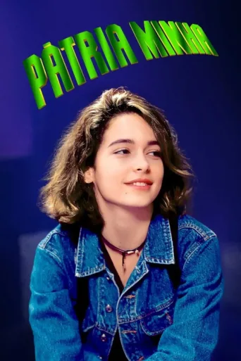 Póster de Pátria Minha