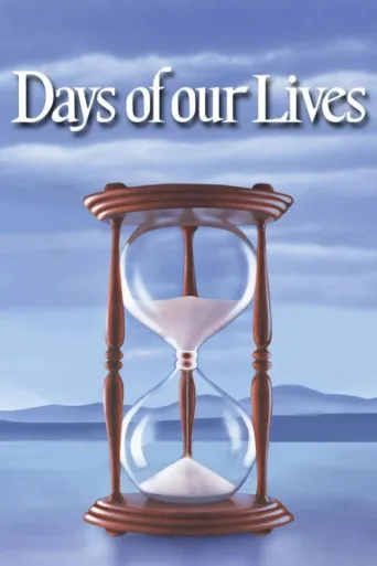 ملصق Days of Our Lives