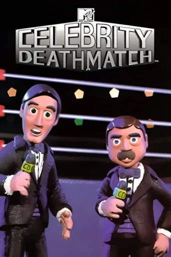 Celebrity Deathmatch afişi