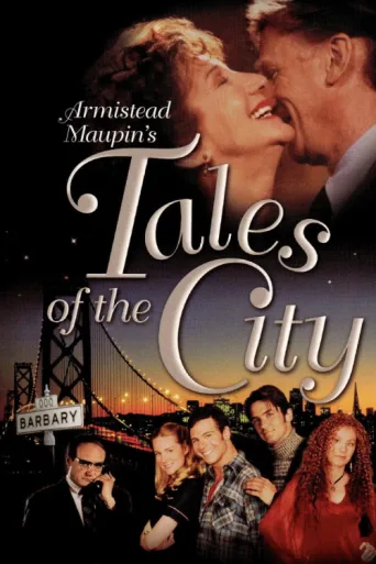 Постер Tales of the City