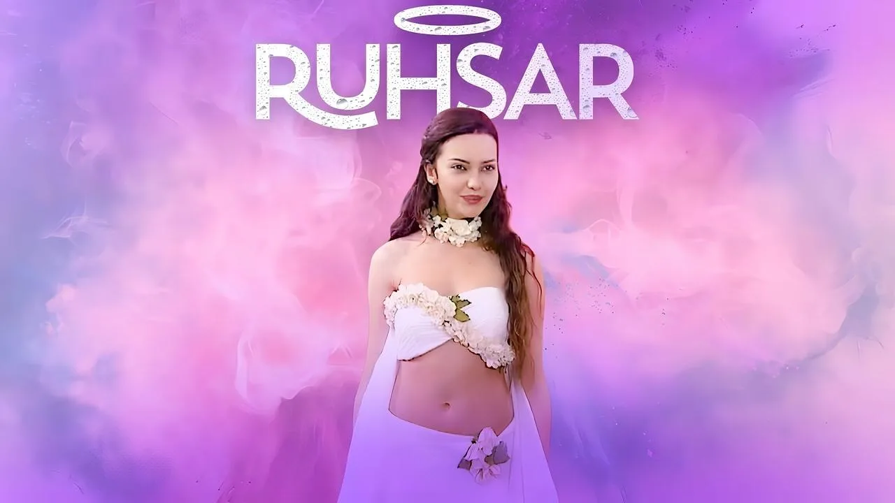 Фоновое изображение для Ruhsar