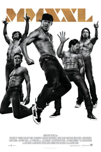 ملصق Magic Mike XXL