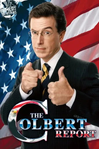 Постер The Colbert Report