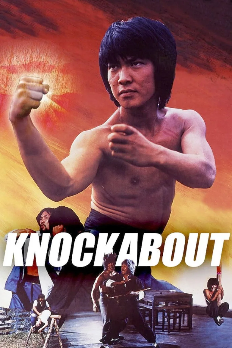 Credit poster
