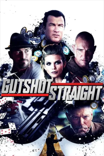 Постер Gutshot Straight