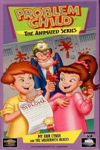Póster de Problem Child