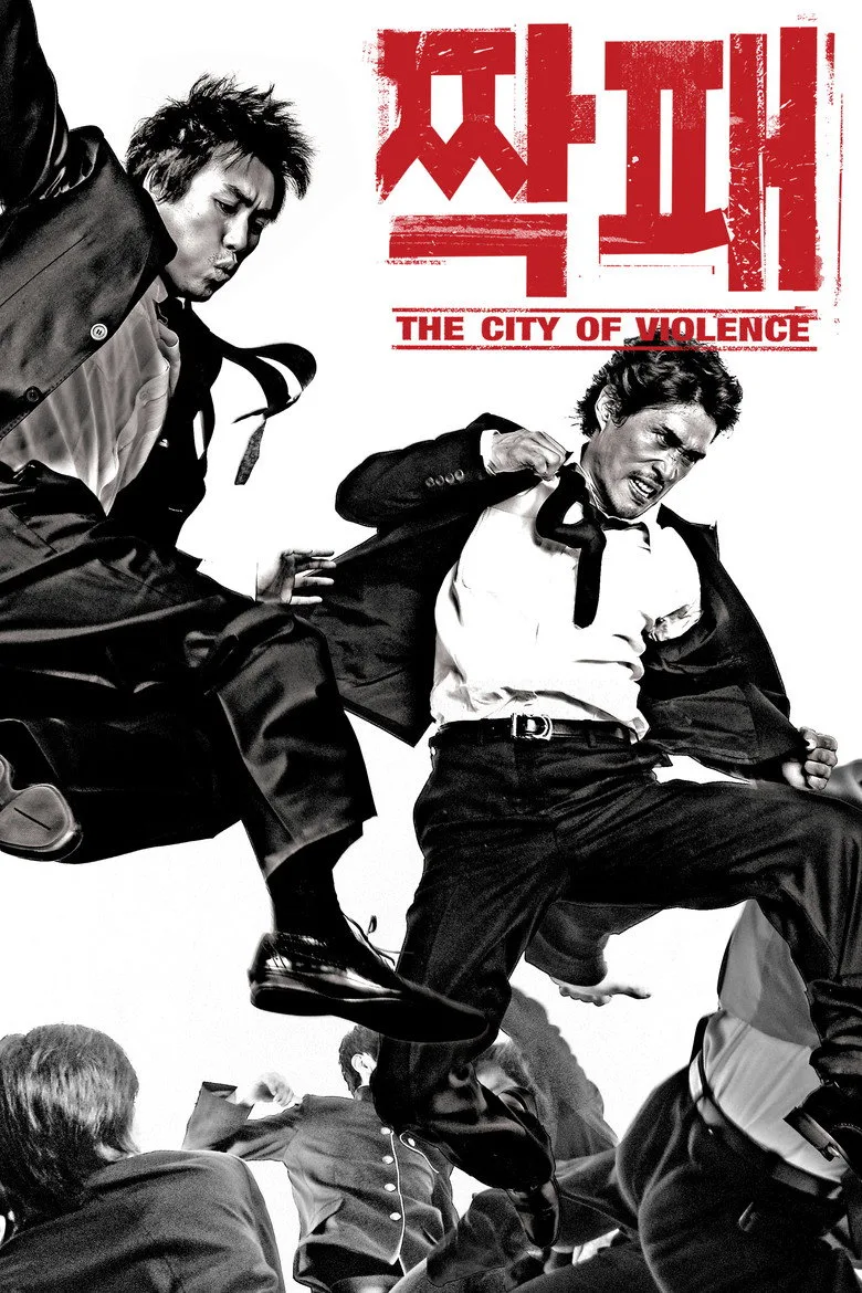 Credit poster