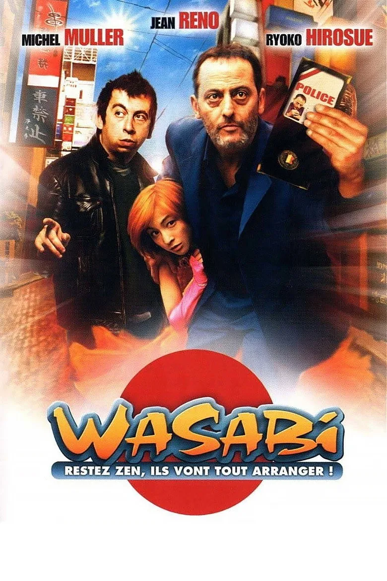 Credit poster