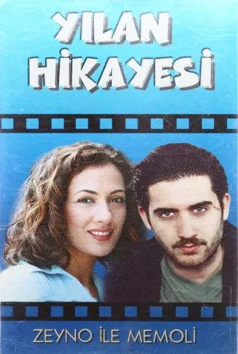 Yılan Hikayesi afişi