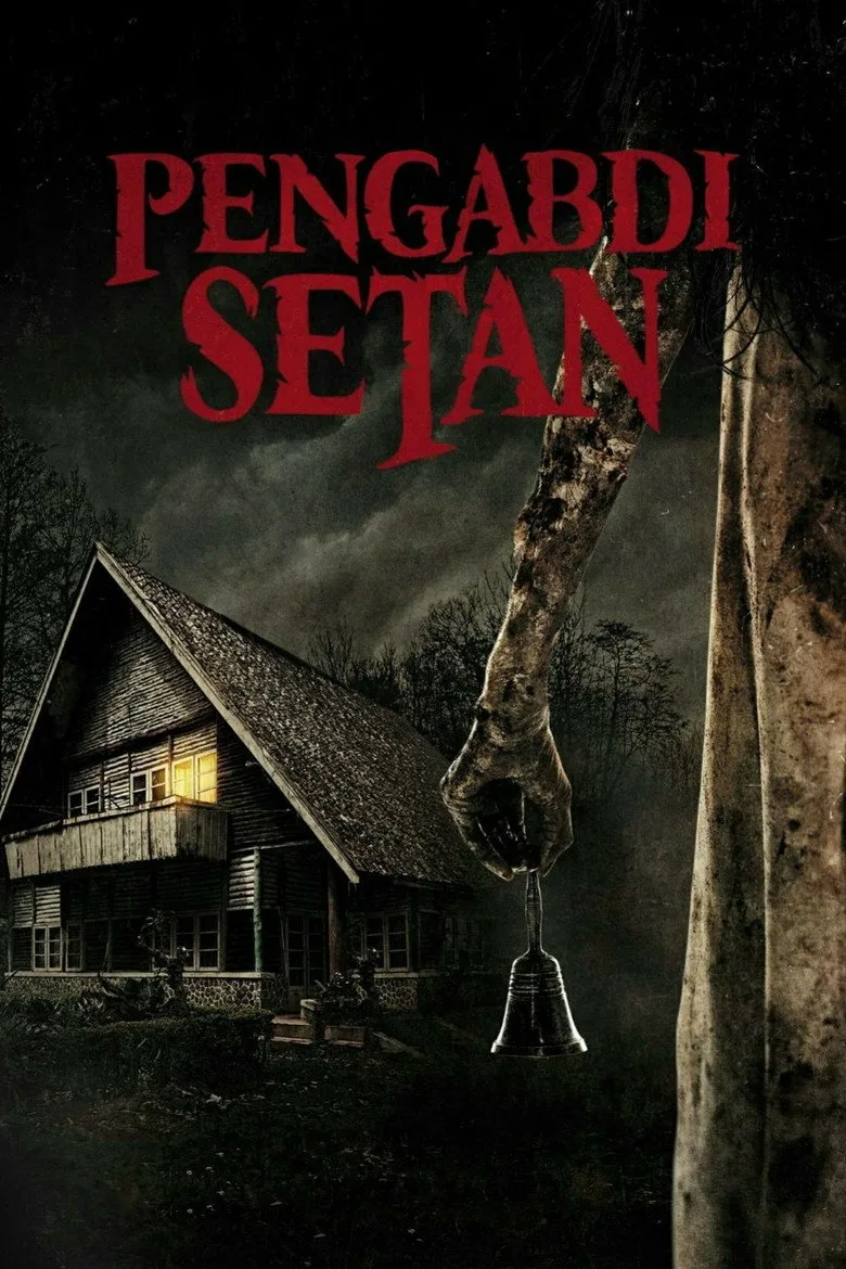 Credit poster