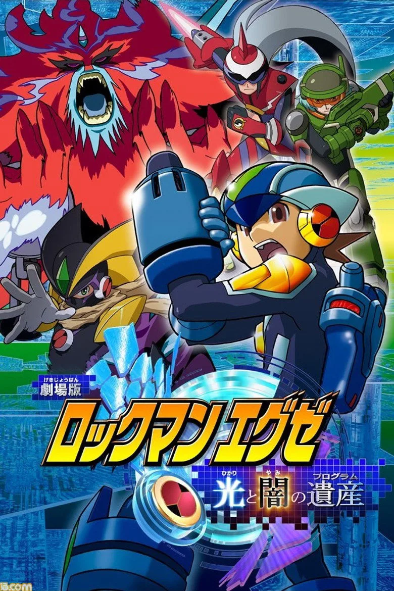 Credit poster