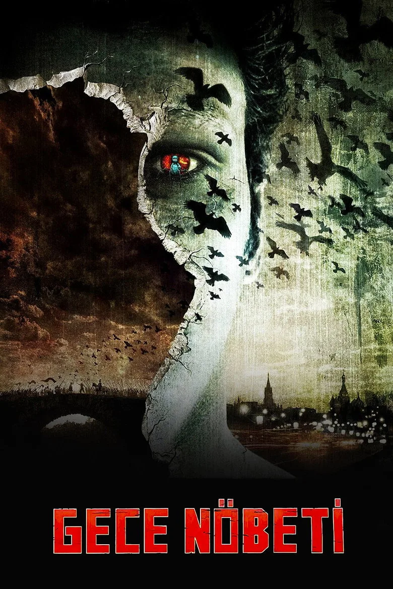 Credit poster