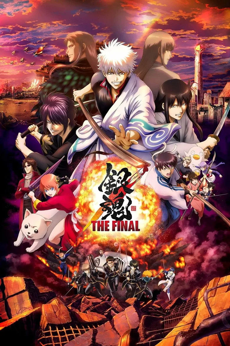 Credit poster